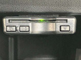 高速道路をスイスイッと通過の『ETC』付き!ETCカードをお持ちでない方は、トヨタETCカードもございますので、ご相談下さいね☆