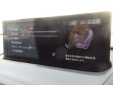 こちらのお車はご来店にてご商談よろしくお願い致します。