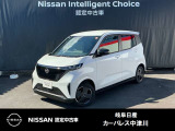 ご覧頂きまして誠にありがとうございます。当店は日産中古車クオリティーショップ認定店です。お客様のクルマ選びをお手伝いさせていただきます。