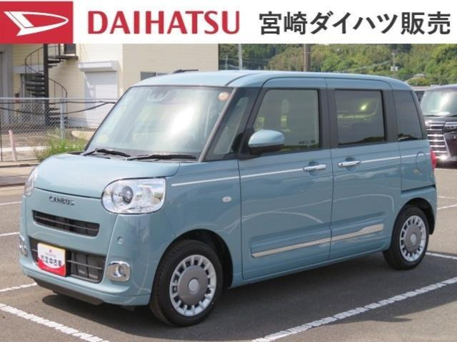 ダイハツ ムーヴキャンバス 