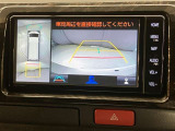 国道467号線沿い。お車でご来店の方は横浜新道、戸塚から約25分。圏央道、海老名インターチェンジより約30分です★神奈川県藤沢市湘南台7丁目26-1★0466-46-7511★