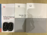 スマートキーは鍵をバッグに入れたままでもドアロックの開閉やエンジンのON・OFFができます。夜間や雨の日も鍵を探さなくて良いので便利です。