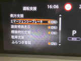 ディスプレイオーディオやカーナビは、現代のドライブにおいて欠かせない装備のひとつです。初めての場所でも迷いにくく、快適なルート案内で運転をサポートします。移動中のエンターテインメント性も高まります。