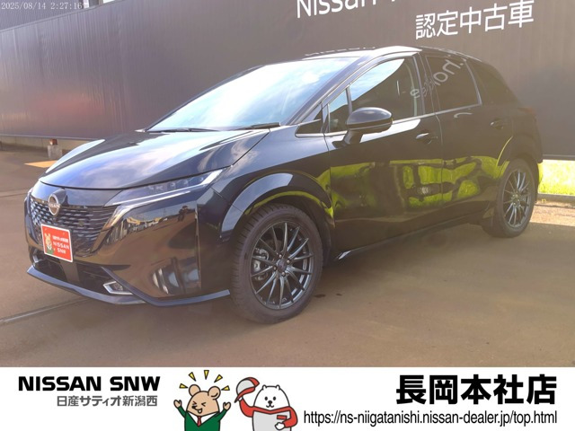 ノートオーラ 1.2 G FOUR レザーエディション 4WD 