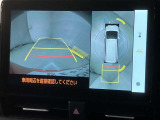 ディスプレイオーディオやカーナビは、現代のドライブにおいて欠かせない装備のひとつです。初めての場所でも迷いにくく、快適なルート案内で運転をサポートします。移動中のエンターテインメント性も高まります。