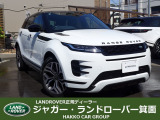 ランドローバー レンジローバーイヴォーク