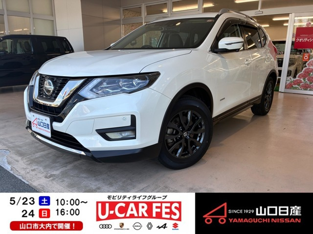 エクストレイル 2.0 20Xi ハイブリッド 4WD 