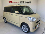 初度登録から36ヶ月未満で走行距離6万キロ未満のダイハツの中古車は、新車保証を2年間延長することができる、「まごころ保証プラス&alpha;」を7,920円という低価格でお付けすることができます。