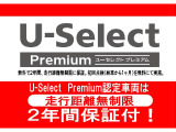 ヴェゼル 1.5 ハイブリッド Z 