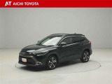 ハイブリッド車を買うならトヨタの『TOYOTA認定中古車』!保証は、初度登録年月より起算して10年間、累計走行距離20万キロ迄。更に、ロングラン保証が1年付で安心安全です♪