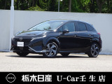 日産 ノートオーラ