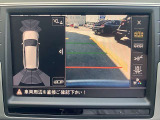 ◆駐車するときにバックガイドモニターを見ながら安心して駐車できます◆