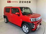 初度登録から36ヶ月未満で走行距離6万キロ未満のダイハツの中古車は、新車保証を2年間延長することができる、「まごころ保証プラス&alpha;」を7,920円という低価格でお付けすることができます。