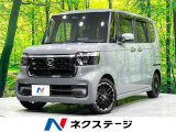 ホンダ N-BOXカスタム