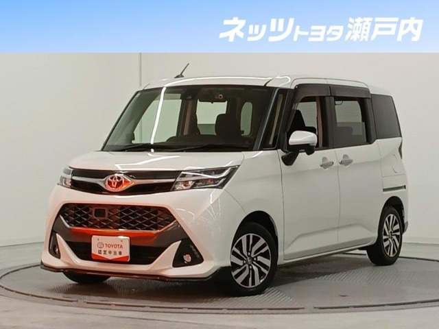 トヨタ タンク 