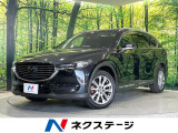 マツダ CX-8