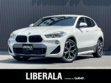 ◆LIBERALAは、輸入車選びの新たなスタイルを提案するインポート・セレクト・ブランドです。オーナー様となる方がクルマから直接感じる感性を第一にした、最良の一台との出会いをコーディネートいたします。