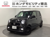 希少なRSグレードが入庫!ターボタイプで坂道も立体駐車場もグングン上ります!ナビやドラレコ、エンジンスターターなど純正用品が充実の一台!ホンダセンシングとバックカメラで初めての車にもぴったし!