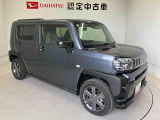 初度登録から36ヶ月未満で走行距離6万キロ未満のダイハツの中古車は、新車保証を2年間延長することができる、「まごころ保証プラス&alpha;」を7,920円という低価格でお付けすることができます。