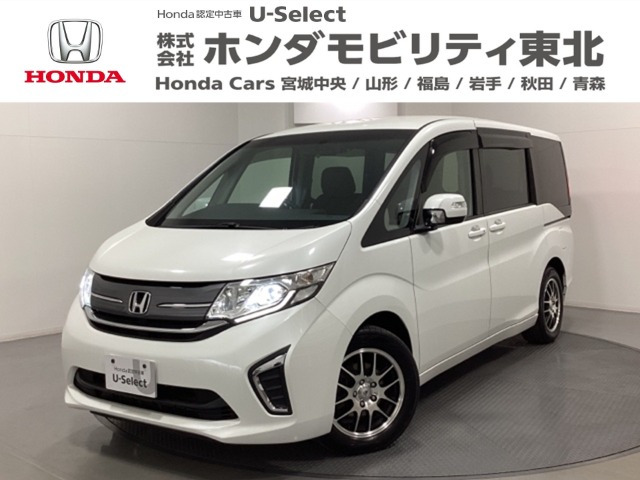 ホンダ ステップワゴン 
