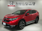 ホンダ CR-V