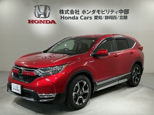 ホンダ CR-V 