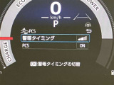 安心安全のアフターサービス!