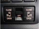 両側パワースライドドア付きだから、狭い駐車スペースなどでの 乗り降りラクラク!小さなお子さまのいるご家庭には嬉しい装備。