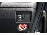 【左電動スライドドア】力を入れずにラクラクドア開閉♪左側電動スライドドア装備車両◎右側スライドドアは手動開閉です。狭い駐車場での乗り降りもラクラク♪挟み込み防止機構装備でお子様の乗り降りも安心◎