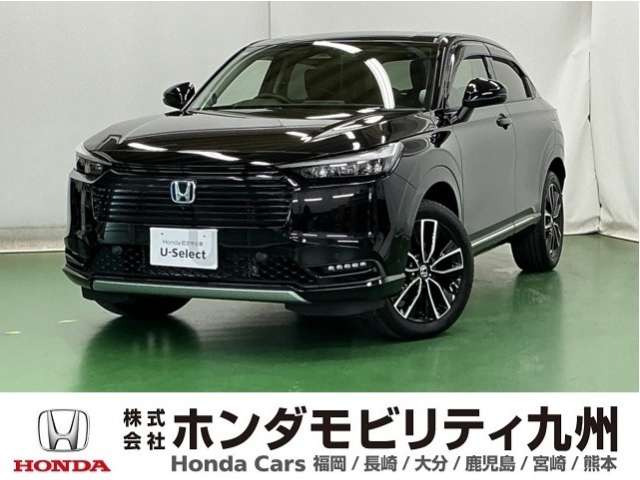 ヴェゼル 1.5 ハイブリッド Z