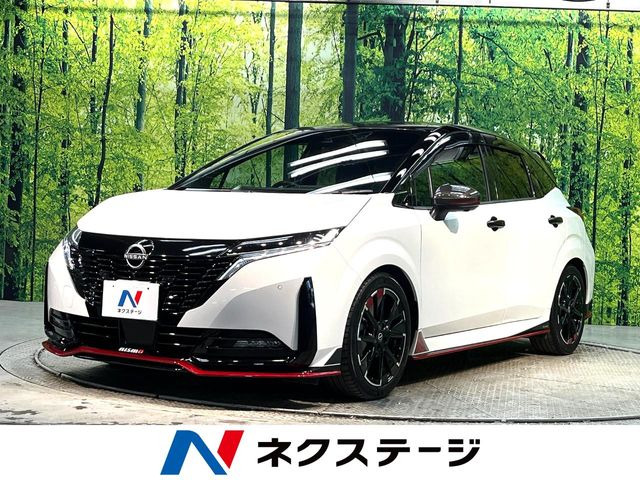 ノートオーラ 1.2 NISMO 