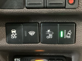 ホンダが推し進める総合先進安全装備のセンシング搭載! 衝突や斜線はみだしなどの危険が予測される時、センサーが警告。ヒューマンエラーを高度先進技術が補完してくれます。
