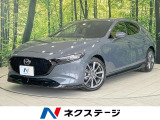 純正8型ナビ バックカメラ BOSEサウンド 衝突軽減 レーダークルーズ