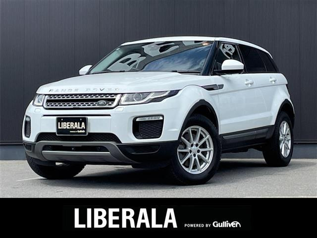 レンジローバーイヴォーク SE 4WD サンルーフ