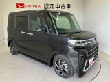 初度登録から36ヶ月未満で走行距離6万キロ未満のダイハツの中古車は、新車保証を2年間延長することができる、「まごころ保証プラス&alpha;」を7,920円という低価格でお付けすることができます。