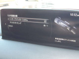 レーンキープアシストは60km/h以上で走行中に白線(黄線)を感知し車が車線から逸脱する可能性があるとシステムが判断した場合にハンドル操作をアシストすることにより車線からの逸脱回避を支援するシステムです