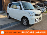 日産 モコ