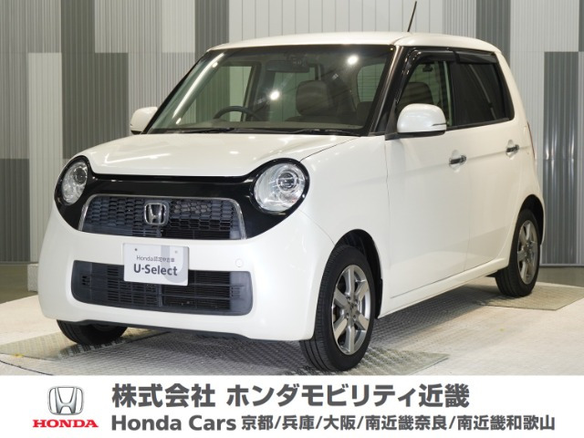 ホンダ N-ONE 