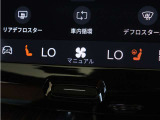 Google搭載によりさまざまな機能をハンズフリー操作できます。フロントにはシートヒーター&シートエアコン、ステアリングホイールヒーターを装備!北欧スウェーデン発祥のブランドならではのオプションです。