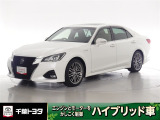 厳選されたトヨタ認定中古車のクラウンアスリ-トです。環境にやさしく燃費性能も良いハイブリット車です。静かな走りによる快適な静粛性の室内を実感できます。