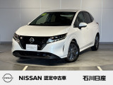 ノート X 2WD ワンオーナー 入庫しました♪ ボディ色はピュアホワイトパールです☆