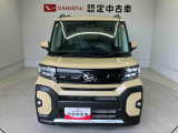 この度は熊本ダイハツ販売(株)の中古車をご覧頂きまして大変ありがとうございます。メールなどのお問い合わせも随時受け付けますので、お気軽にお問い合わせ下さい!
