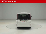 ハイブリッド車を買うならトヨタの『TOYOTA認定中古車』!保証は、初度登録年月より起算して10年間、累計走行距離20万キロ迄。更に、ロングラン保証が1年付で安心安全です♪