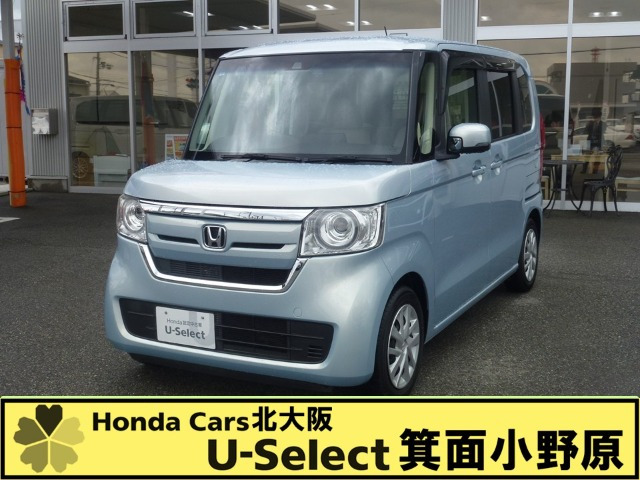 N-BOX G EX ホンダセンシング 
