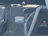 ◆e-Pedal◆アクセルペダルだけのイージードライビング!ゆるめればブレーキペダルを踏んだように減速、さらに停止。ペダルの踏みかえ回数が減り運転がよりラクになります!