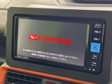 【純正ナビ】人気の純正ナビを装備。オーディオ機能も充実しており、Bluetooth接続すればお持ちのスマホやMP3プレイヤーの音楽を再生可能!毎日の運転がさらに楽しくなります!!