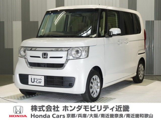 ホンダ N-BOX 