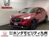 ヴェゼルハイブリッドが入庫しました。豊富な在庫の中からお客様にピッタリの1台をお選びください。