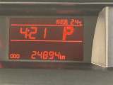 走行距離はメーターの接写写真を掲載しておりますので、ご確認ください。