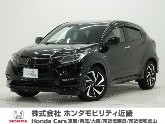 ホンダ ヴェゼル 